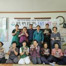 아림골