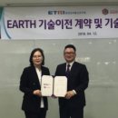 주식회사 숨비