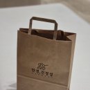 안경진정성 전주혁신도시점 이미지