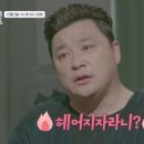 아이택트 네이버블로그