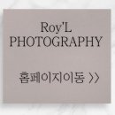 로이엘포토그라피 | 국회의사당 사랑재 본식스냅 후기 로이엘포토그라피