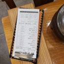 구수옥 이미지