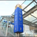 메이드림의원 이미지