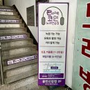 총각노래연습장 이미지