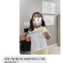 버들초등학교 이미지