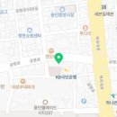 원삼치과의원 이미지