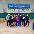 신관탁구클럽 네이버블로그