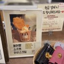 유진상점
