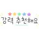 화연공방 이미지