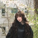 윤서연