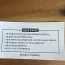 광주 왁싱샵 추천 쌍촌동 왁싱 브라질리언 왁싱 겨드랑이 왁싱 잘하는 곳 “슈가링 구름 왁싱” 솔직후기