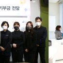 푸르메 동물병원 이미지