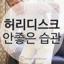 앤제이글로벌 이미지