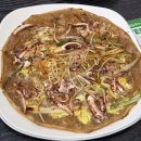 청주칼국수 | 청주 송절동 칼국수맛집 쭈낙해물칼국수 청주해물칼국수 추천 후기
