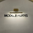 해연중학교 | 영등포시장역 [모델비 필라테스] 개인 레슨 후기