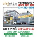좌삼초등학교 네이버블로그