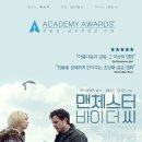 바이더씨