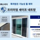 프라이빗엠에스