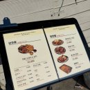 재동맥주 | 🍺 북촌 맥주집 재동맥주 내돈내산 솔직 후기 – (자리값이 아니였네? 치킨 미쳤음)