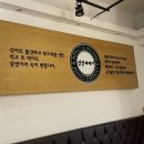 스마일명품찹쌀꽈배기 이미지