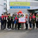 비산4동행정복지센터 이미지