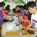 개심경로당 이미지