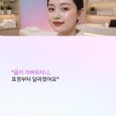코리아세븐청주가경점 | 50대 직장여성의 7일 리셋 루틴“몸이 가벼워지니, 표정부터 달라졌어요” – HQ 미라클세븐 고객 이야기