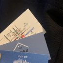 위례중앙타워공인중개사사무소 이미지