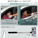 봉그래픽 이미지