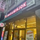 채종구한의원 이미지