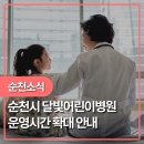 장선배기1길 이미지