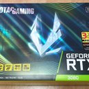 ZOTA PC 네이버블로그