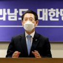 삼학도 섬진흥원 이미지