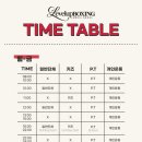 잠실복싱다이어트 이미지