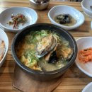 평대전복 이미지