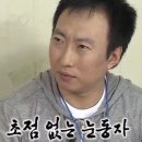 GRIGO(그리고) 이미지