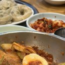 만칼