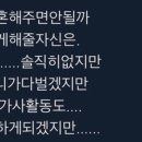 노리밋(NO-LIMIT)