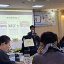 광산구 도시재생공동체센터 대강당 이미지