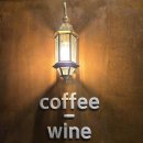 삐삐애견샵 | 익산카페 분위기 좋은 감성 공간, 미자르 카페 방문 후기