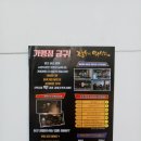 배포상회 이미지