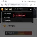 프라임수학학원 이미지