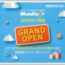 클린운동화빨래방 이미지