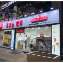 지니스안경(계룡점) 이미지