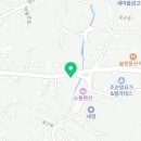 서귀포농업협동조합서부지점 이미지