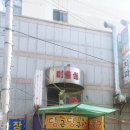 화서동 농협 이미지