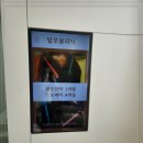 성성한의원 이미지