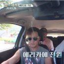 끼안경원 이미지