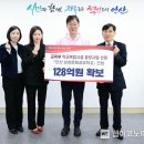 원곡초등학교 이미지