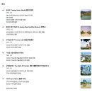 월세계 | 가오슝 월세계 버스투어 여자 혼자 다녀온 내돈내산 후기